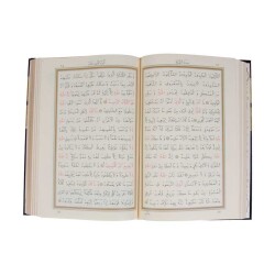 Kabe Kutulu Kadife Kur'an-ı Kerim (Çanta Boy) - 4