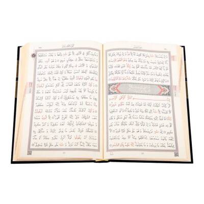 Kabe Kutulu Kadife Kur'an-ı Kerim (Hafız Boy) - 6