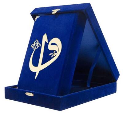 Kadife Kutulu Kur'an-ı Kerim (Çanta Boy Elif-Vavlı Koyu Mavi) - 1