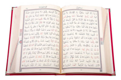 Kur'an-Bayrak-Fincan Seti (Vav Desenli, Kırmızı, Kadife Kutulu) - 5