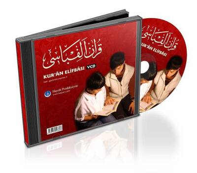 Kur'an Elifbası 1.0 (VCD) - 2