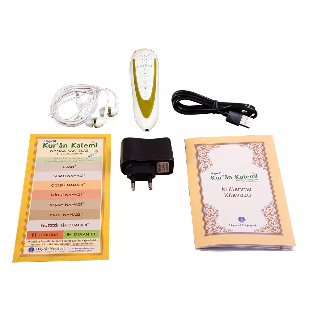 Kuran Kalemi + Şarj (V3-V4-V5 setler ile uyumlu) - HAYRAT NEŞRİYAT