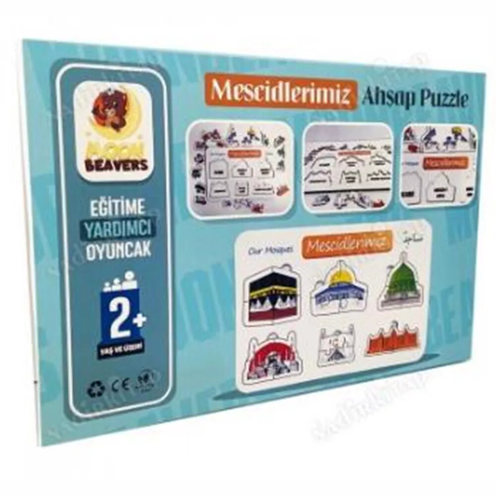 Mescitlerimiz Ahşap Puzzle (20x30 cm.) - SERLEVHA OYUN