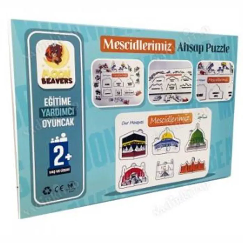 Mescitlerimiz Ahşap Puzzle (20x30 cm.) - 1