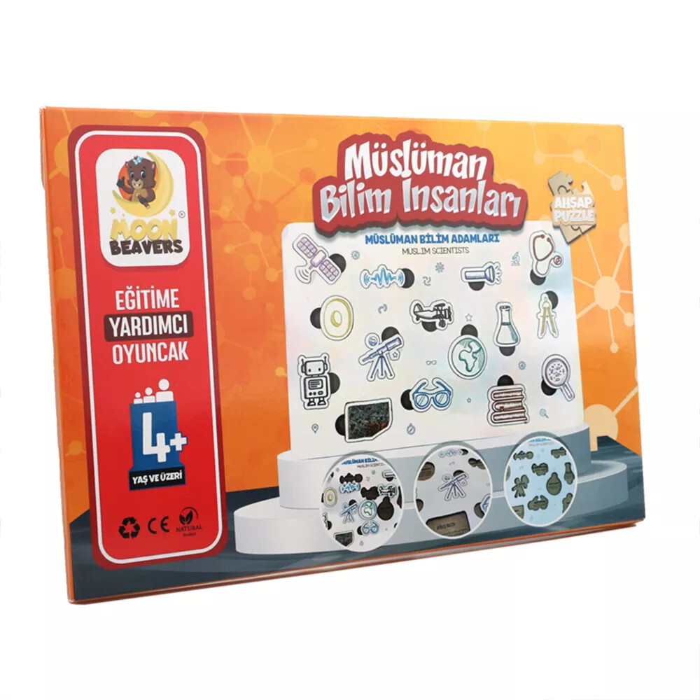 Müslüman Bilim Adamları Ahşap Puzzle (20x30 cm.) - SERLEVHA OYUN