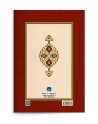 Namaz Risaleleri (Gölgeli - Yazı Eseri) - 2