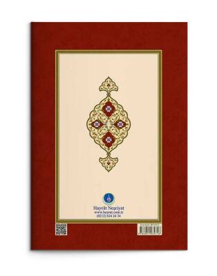 Namaz Risaleleri (Gölgeli - Yazı Eseri) - 2
