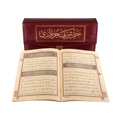 Orta Boy 30 Cüz Kur'an-ı Kerim (Çantalı, Karton Kapak, Bordo) - 3