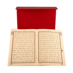 Orta Boy 30 Cüz Kur'an-ı Kerim (Kırmızı, Karton Kapak, Kutulu) - 4