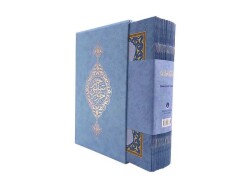 Orta Boy 30 Cüz Kur'an-ı Kerim (Mavi, Karton Kapak, Kutulu) - 4