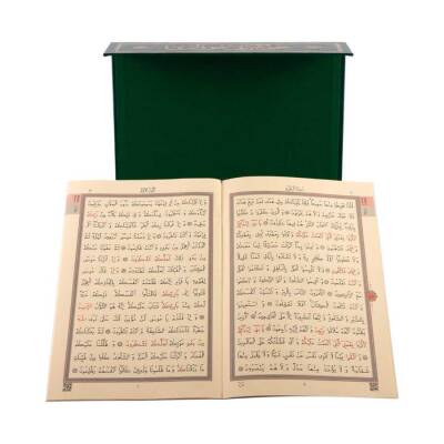 Orta Boy 30 Cüz Kur'an-ı Kerim (Yeşil, Karton Kapak, Kutulu) - 4
