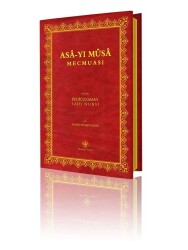 Orta Boy Asayı Musa Mecmuası (Mukayeseli) - 2