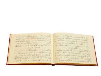 Orta Boy Beş Risale Mecmuası (Osmanlıca) - 4