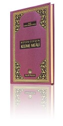 Orta Boy Büyük Cevşen (Kelime Mealli) - 1