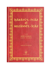 Orta Boy İşarat-ül İcaz Mecmuası (Mukayeseli) - 1