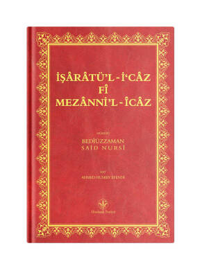 Orta Boy İşarat-ül İcaz Mecmuası (Mukayeseli) - 1