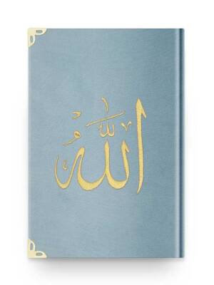Orta Boy Kadife Kur'an-ı Kerim (Mavi, Nakışlı, Yaldızlı, Mühürlü) - 1