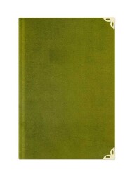 Orta Boy Kadife Mealli Yasin Cüzü (Yeşil, Nakışlı) - 2