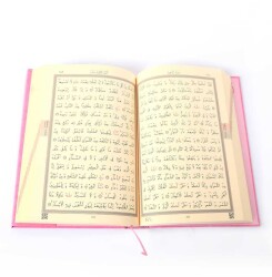 Orta Boy Kur'an-ı Kerim (2 Renkli, Pembe, Mühürlü) - 3