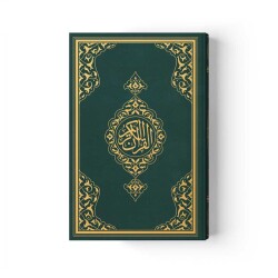 Orta Boy Kur'an-ı Kerim (Yeşil, Medine Hattı) - 1