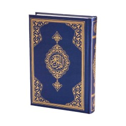 Orta Boy Medine Hattı Kur'an-ı Kerim (Lacivert, Standart Cilt) - 2