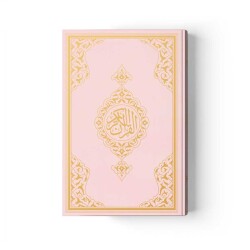 Orta Boy Medine Hattı Kur'an-ı Kerim (Pembe, Standart Cilt) - 1