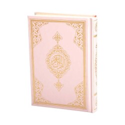 Orta Boy Medine Hattı Kur'an-ı Kerim (Pembe, Standart Cilt) - 2