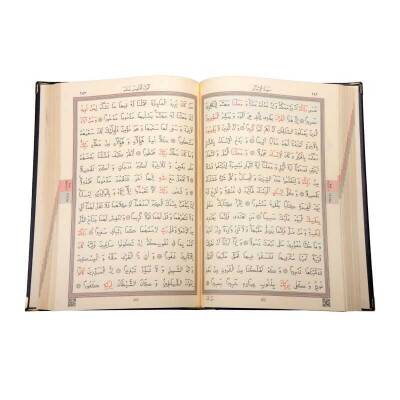 Orta Boy Suni Deri Kur'an-ı Kerim (2 Renkli, Özel, Mühürlü) - 2