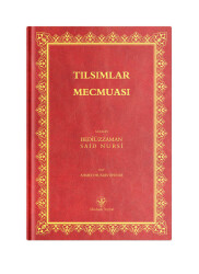 Orta Boy Tılsımlar Mecmuası (Mukayeseli) - 1