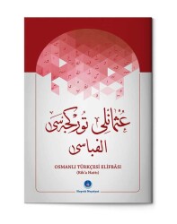 Osmanlıca Türkçesi Elifbası (Rika Hat) - 1