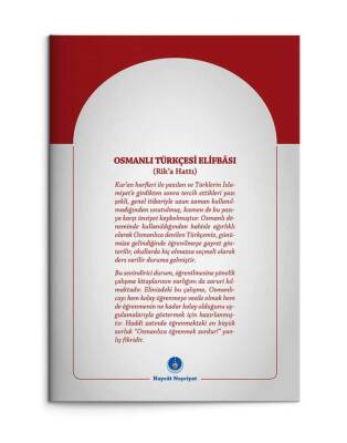 Osmanlıca Türkçesi Elifbası (Rika Hat) - 2