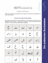 Quranlesen leicht gemacht ( Lehrbuch mit praktischen Übungen) - 6