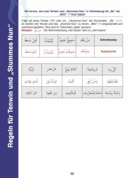 Quranlesen leicht gemacht ( Lehrbuch mit praktischen Übungen) - 7