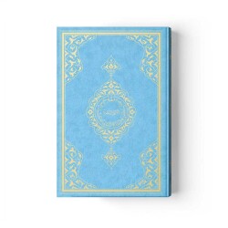 Rahle Boy Kur'an-ı Kerim (2 Renkli, Mavi, Mühürlü) - 1
