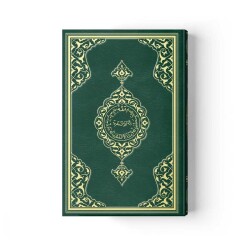 Rahle Boy Kur'an-ı Kerim (2 Renkli, Yeşil, Mühürlü) - 1