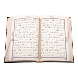 Rahleli Kabe Kutulu Kadife Kur'an-ı Kerim (0335 - Orta Boy) - 6