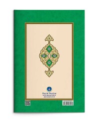 Tabiat Risalesi (Gölgeli - Yazı Eseri) - 2