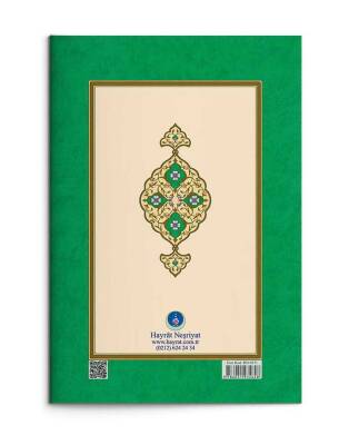 Tabiat Risalesi (Gölgeli - Yazı Eseri) - 2