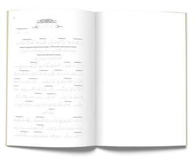 Tabiat Risalesi (Gölgeli - Yazı Eseri) - 3