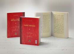 Tabiat Risalesi (Mukayeseli) - 4