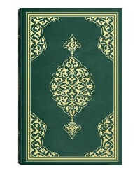 Teheccüd Boy Renkli Kur'an-ı Kerim (Yeşil, Mühürlü) - 2