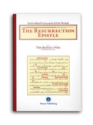 The Resurrection Epistle (Haşir) - 1