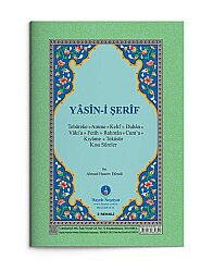 Yasin-i Şerif Cüzü Hafız Boy (2 Renkli, Fihristli) - 2